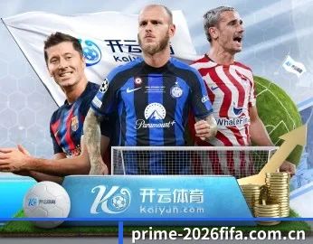 买球站的故事 - 体育资讯内容服务